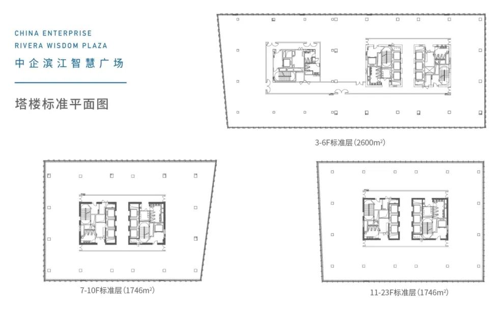 中企滨江智慧广场：领航未来商务，古今交汇的智慧创新高地