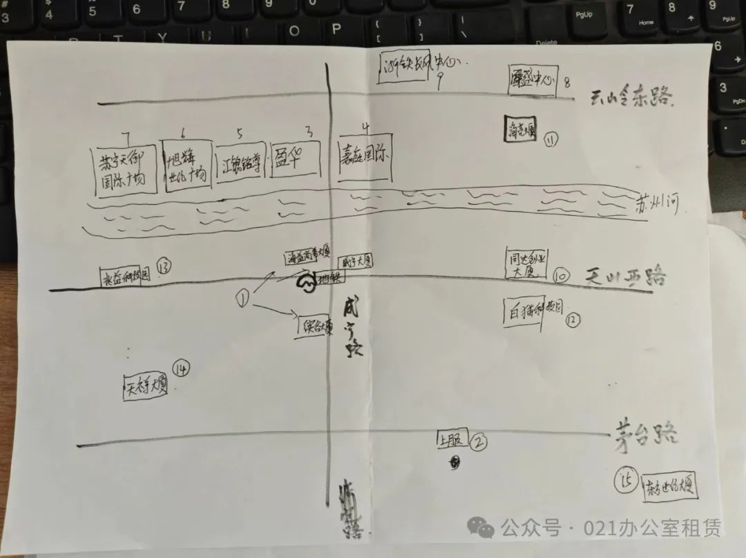 长宁区2号线威宁路附近150-200平的办公室房源汇总