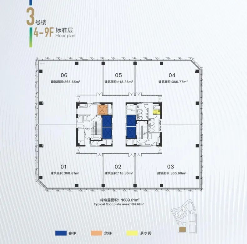 万金中心：大虹桥商务新地标，生态独栋办公理想选择