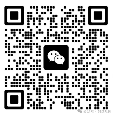 虹桥万通中心写字楼出租/虹桥万通中心共享办公室出租/虹桥万通中心精装办公室出租